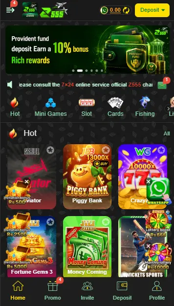 Z555 Game