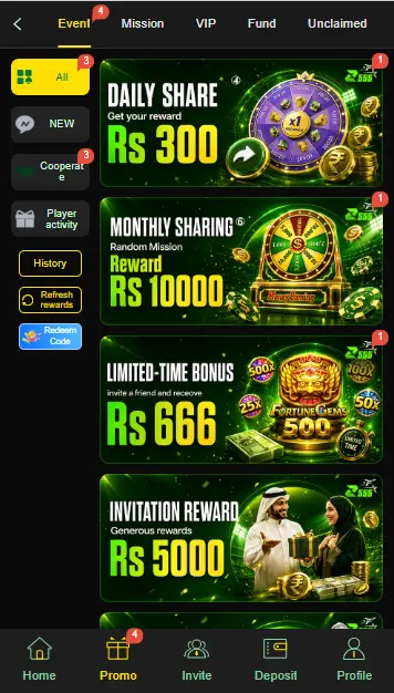 Z555 Game